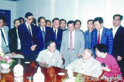 《微信公众号》经典名句