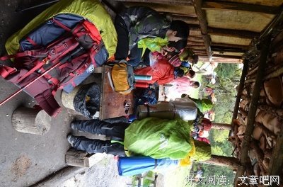 最新的《德安斯格拉》好段摘抄大全