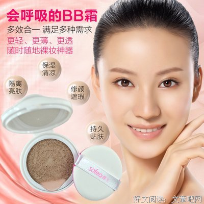 霞飞的句子