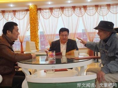 关于铁成的名言