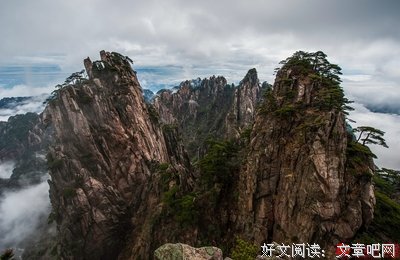 乱云飞渡格言警句