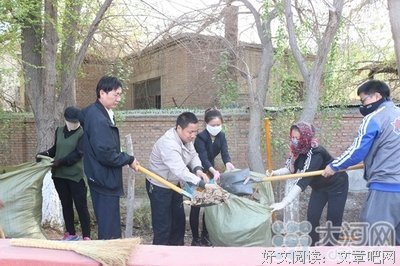 笔耕不辍的句子