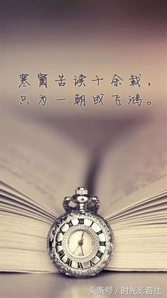 15条关于花前月下的经典语句