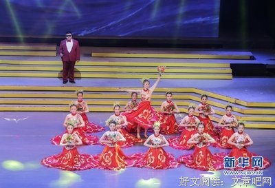 关于君恩的座右铭