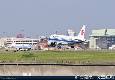 描写晴空万里的语句摘抄