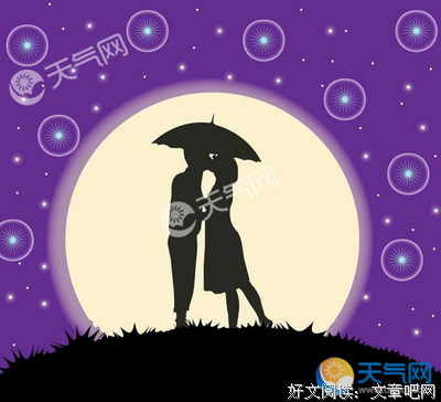 关于的起尽幻想的优美句子