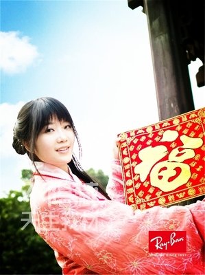关于蓝忆的句子