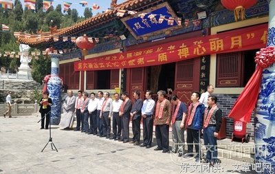 云而向禅心好词好句