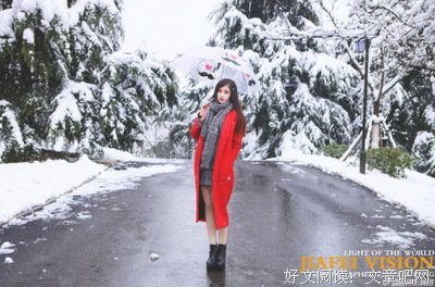 好好过的句子