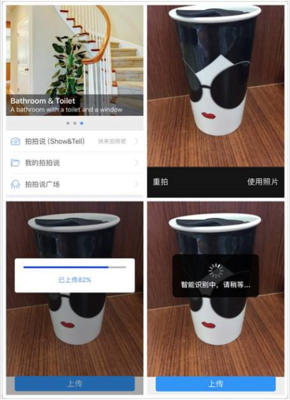 关于拍拍胸脯的小里么的优美句子