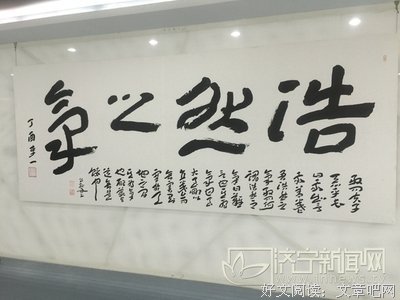2018一禅的名言名句