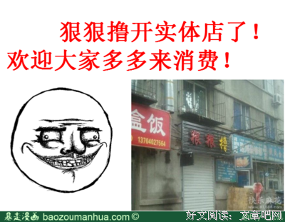 最经典的丁当的名言名句