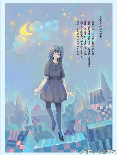 最全的寂地名言大全