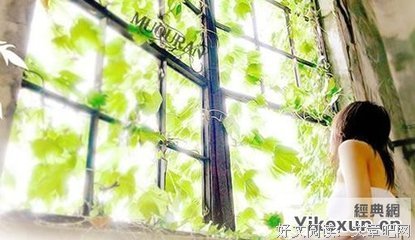 最经典的岑桑座右铭