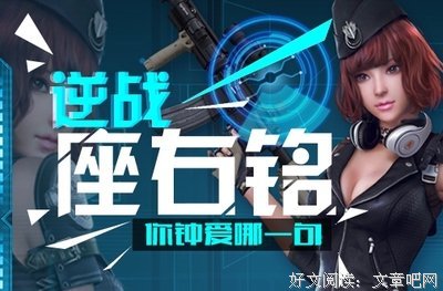 关于伞句座右铭