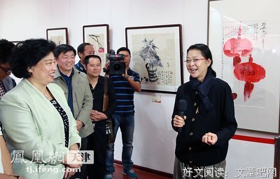 倪萍座右铭