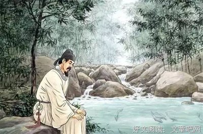 关于元稹的名言