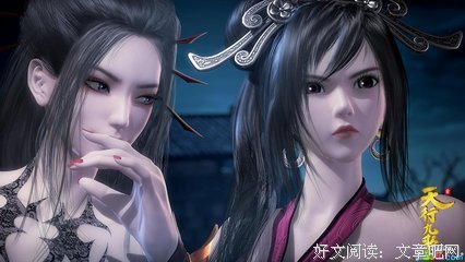 最全的卫庄名言