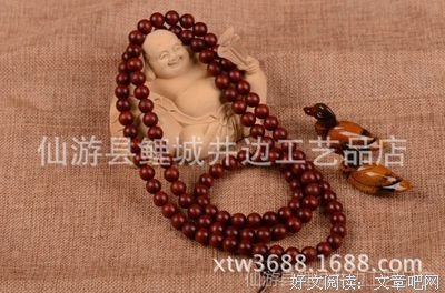 叶紫名言大全