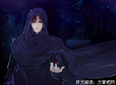吴邪名言大全