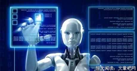 关于周濂名句欣赏