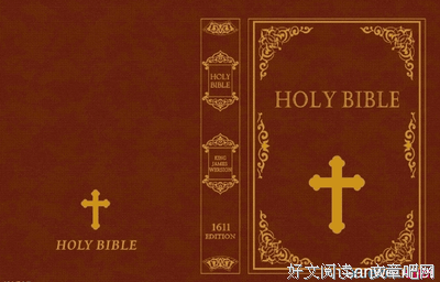 最经典的圣经名言