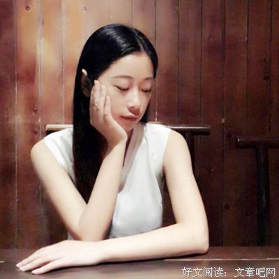 关于墨白名言