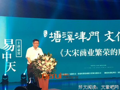 最全的姜夔的名句