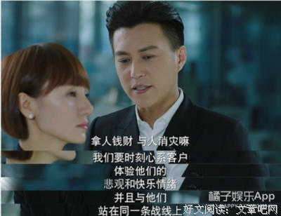 最经典的《我的前半生》经典语句大全