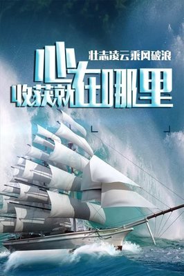 最新的《旷代的忧伤》经典语句大全
