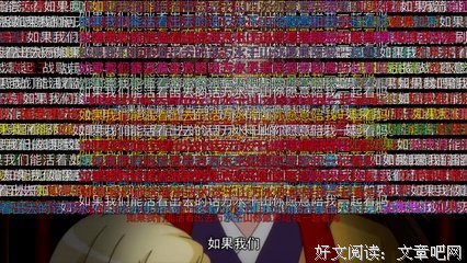 最经典的《狐妖小红娘》动漫经典台词