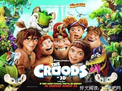 最经典的《疯狂动物城》经典语录