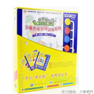远离春节期间的“混蛋逻辑”