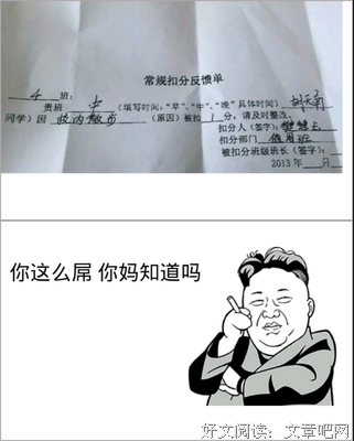 最全的《神探夏洛克》经典名句