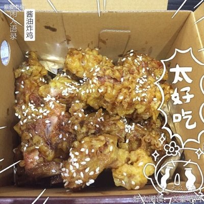 最经典的《贞观大闲人》经典语录大全