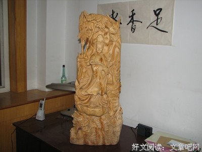 最全的《逃嫁太子妃》经典的句子