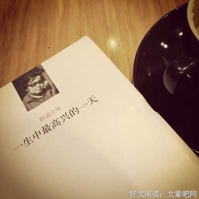 最新的《静心与健康》好段摘抄