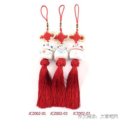 《龙与少年游》美文摘抄大全