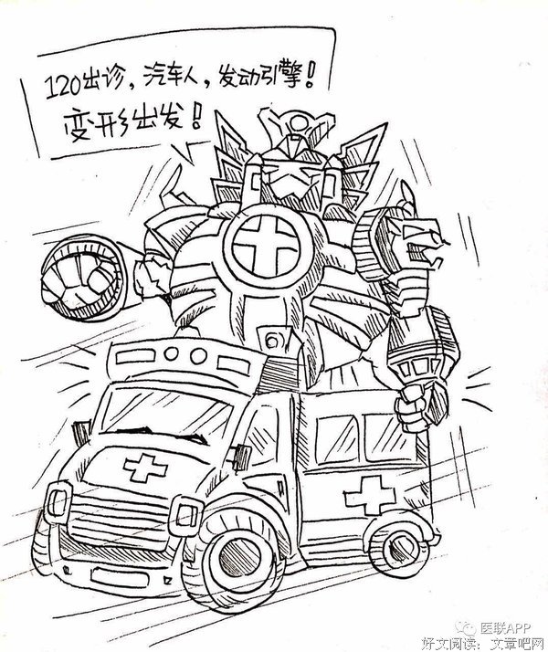 最经典的《JOJO奇妙冒险》动漫语录大全