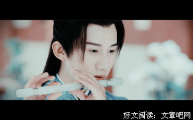 最经典的《仙剑奇侠传4》佳句摘抄大全