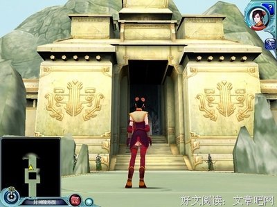 《仙剑奇侠传6》经典语句大全