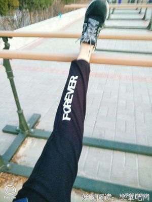 喜欢上一个有对象的人是怎样的体验？