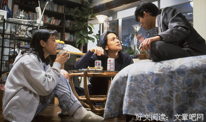 最新的《东京爱情故事》佳句摘抄