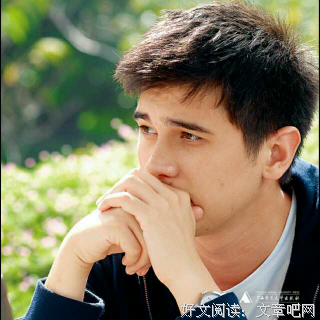 《亲爱的安德烈》好段摘抄
