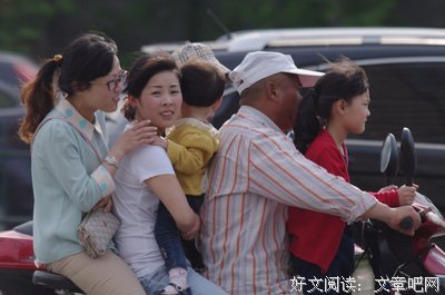 《人生需要揭穿》经典语句