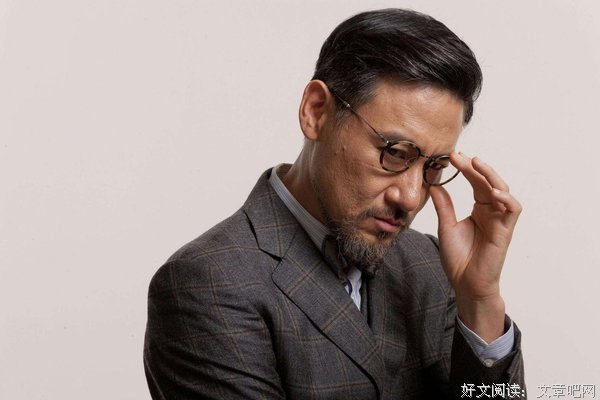 《反派白化光环》经典语录
