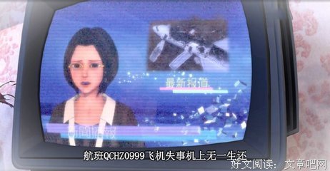 最全的《叶罗丽精灵梦》经典语句