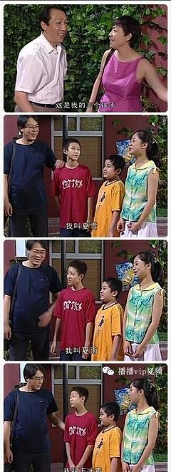 最全的《在细雨中呼喊》经典语录大全
