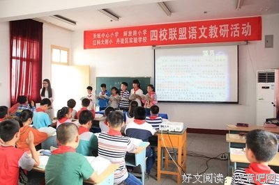 最经典的《天蓝色的彼岸》经典的句子大全