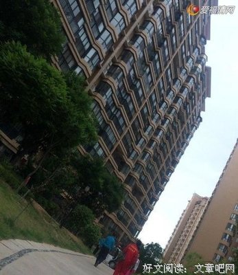 关于人仰马翻的语句